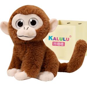 Click Мягкая игрушка обезьянка Cartoon Cute Adorable Golden Mink с большими глазами, высота 17см/23см