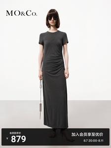 Плиссированное платье Moco из эластичного модала с короткими рукавами, темно-коричневый