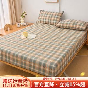 Boyang Простыня на резинке из хлопкового льна, 120х200 см, цвет Moka Ge