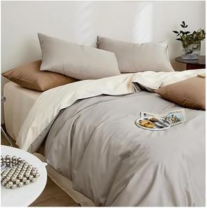 IBDRYKK Комплект постельного белья из мягкого хлопка с застежкой-молнией, однотонный светло-серый Light Grey