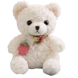 Плюшевый мишка 5 цветов кукла плюшевая игрушка 20 см высота Bobby Bear, белый