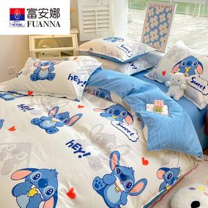 Fuanna Пододеяльник 200х230 см, хлопок, цвет Interstellar, не линяет, не скатывается