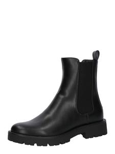 Ботильоны ABOUT YOU Helen, Black