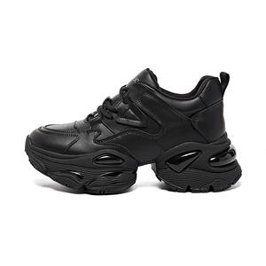 Низкие массивные кроссовки женские HARSON, Black