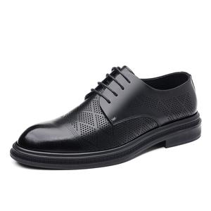 Shanpijiang Повседневные туфли мужские черные