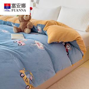 Fuanna Пододеяльник 180х220 см, молочный бархат, флисовая подкладка, цвет Fairyland - Blue