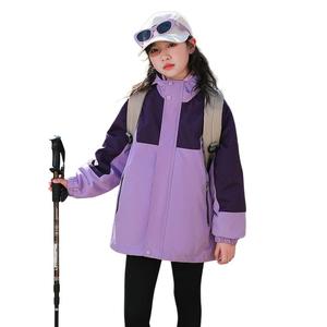 Детская одежда для активного отдыха, возраст 3-7 лет PROTECTCAMEL, фиолетовый coat with lined liner