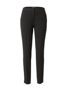 Узкие брюки-чинос COMMA, Black