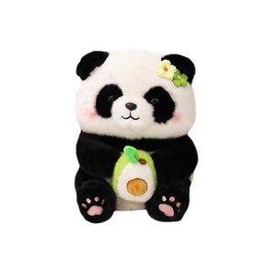 Плюшевая кукла Blessing Panda Bag высотой 33 см FANNIKEER