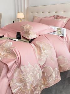 FUANNA Комплект постельного белья 4 предмета, пододеяльник 220x240 см