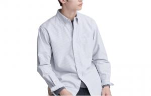 Рубашка мужская асфальтово-серая Uniqlo, серый