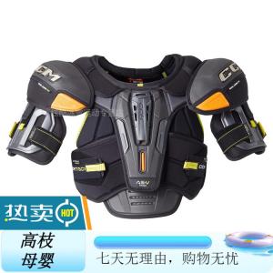 CCM Защитная экипировка Tacks ASV Pro для хоккея с шайбой, налокотники, наколенники, шорты, нагрудник, размер C (рост 178-188 см)