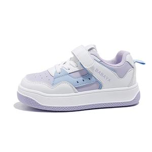 Нескользящие, легкие, амортизирующие, низкие детские кроссовки для скейтбординга Babaya, фиолетовый/белый/синий