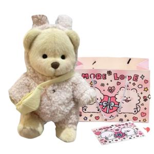 Плюшевая игрушка Love of wormwood