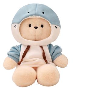 Плюшевая кукла Ryan Bear Dolls высотой 40см/50см MENGDINUO, синий