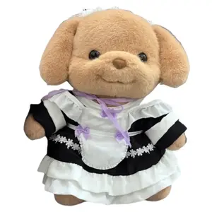 Плюшевая кукла милый щенок пуделя высота 35см Dolls and bears dance, фиолетовый