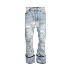 Брюки Who Decides War Gnarly Denim, Sky