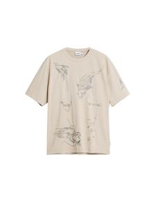 Рубашка Desigual, кремовый