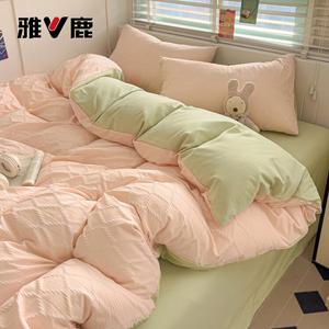 Yalu Комплект постельного белья, 3 предмета: простыня на резинке 120 см, пододеяльник 150x200 см