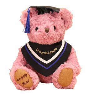 Плюшевый мишка Doctor Bear, плюшевая кукла для выпускного сезона, высота 20 см DUOMIAOYOU