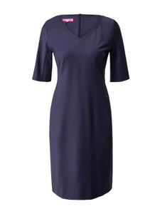 Платье-футляр CINQUE, Dark blue