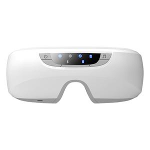 E20 массажер для глаз с точечным прогревом и солнечным компрессом маска для глаз student mode Desleep, белый