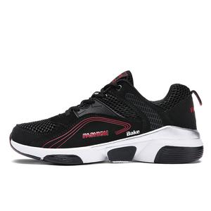 Легкие повседневные низкие кроссовки Rebound унисекс BAKE, Black Red