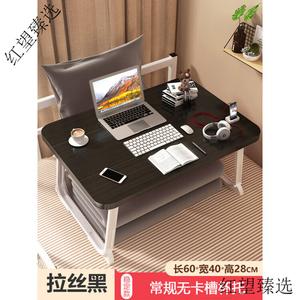 Прикроватный стол Zhuobo, складной, для учебы и офиса, черный матовый, 60x40x28 см