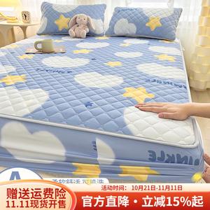 Boyang Простыня на резинке 120х200 см, трехкомпонентный комплект, рисунок Starry Clouds