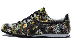 Onitsuka Tiger Serrano Yellow Green