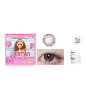 Barbie увлажняющие линзы для больших глаз с большим диаметром, на полгода, 2 шт CoFANCY