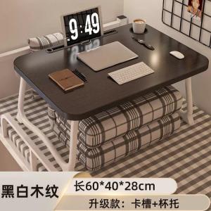 Стол Aolunfute для ноутбука, игровой, черный Esports, с держателем для карт и стакана, складной, на U-образных ножках