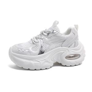 Женские кроссовки Balance Chunky с износостойким покрытием GIGIRYO, White