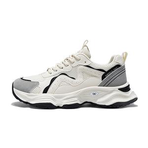 CARTELO Урбан текстайл кэжуал платформенные кроссовки лоу-топ массивные мужские бежево-черные, цвет Beige Black