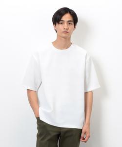 Футболка в полоску «Рысь» Comme Ca Ism, цвет White