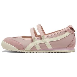 BASTO Плоские туфли Мэри Джейн на низком каблуке для женщин розовые, цвет Pink