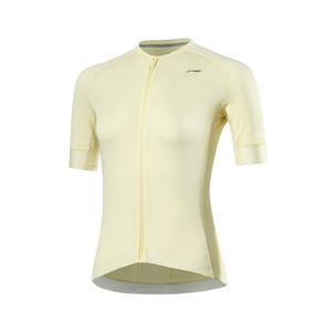 Женская велоодежда, легкая с высокой упругостью, удобный минималистичный стиль LINING, Custard