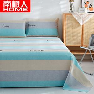 Antarctic Простыня на резинке для кровати 1.8 м (230х240 см), цвет Weiyulan