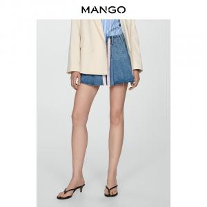 Женская юбка Mango из стираного денима, синий