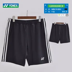 Спортивные шорты Men's YONEX, серый pearl