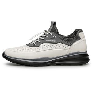 Повседневные мужские кроссовки ZRO низкие белые
