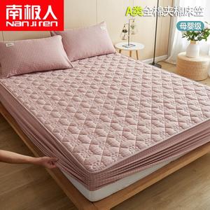 Antarctic Простыня на резинке стеганая 150х200 см, класс A, хлопок, цвет Pengxiaoge