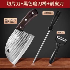 Plys Кухонный нож Dragon Spring, универсальный шеф-нож для рубки и нарезки, с точилкой и овощечисткой