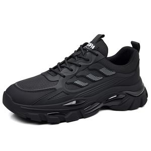 Дышащие кроссовки с амортизацией и влагоотводящим эффектом, низкие, массивные, мужские VAEL, черный