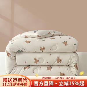 Boyang Зимнее одеяло 220x240 см, утепленное, 4.5 кг, хлопковое, цвет Panda Bear