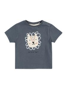 Рубашка s.Oliver, серый