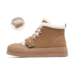 Зимние сапоги женские Camel EBLAN, Camel (на флисовой подкладке)