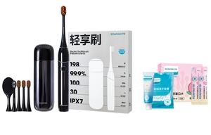 Электрическая зубная щетка USB зарядка элегантный путешественник T52 T1 легкая щетка ROAMAN, черный