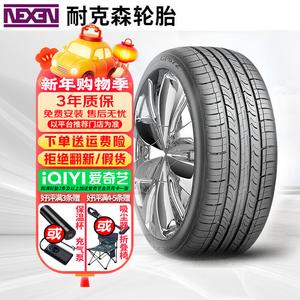 Hengyunxiang Heng Nexen Шины 205/60R16 92H Angshino EU260 CP672 Giti