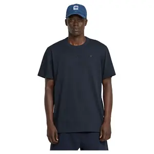 Футболка с коротким рукавом G-Star Nifous, синий